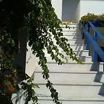 Apart Otel O Fotis