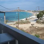 O Fotis Apart Otel 3*