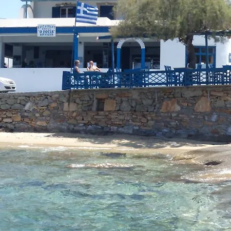 O Fotis *