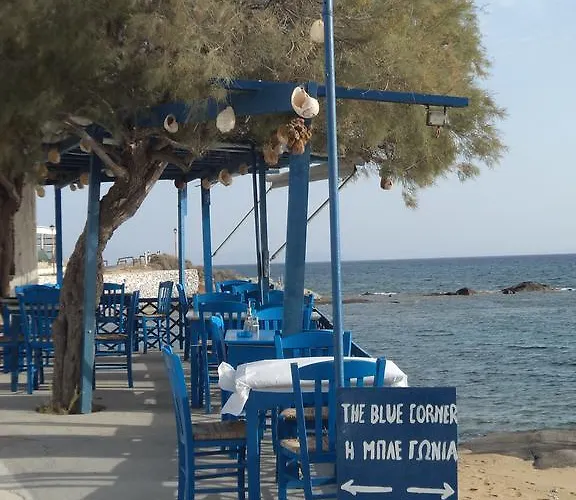 O Fotis شقة فندقية 3*