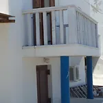公寓式酒店 O Fotis