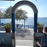 公寓式酒店 O Fotis 3*
