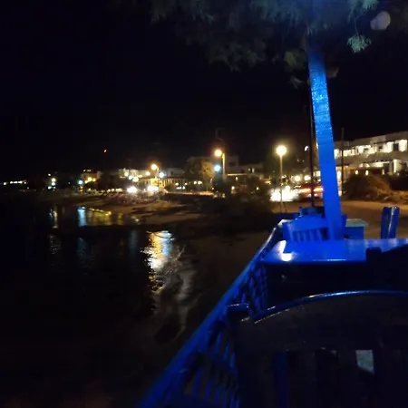 O Fotis 3* Agios Prokopios (Naxos)