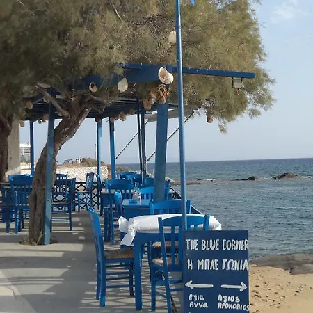 O Fotis Lägenhetshotell 3*