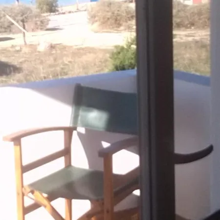 O Fotis 3*