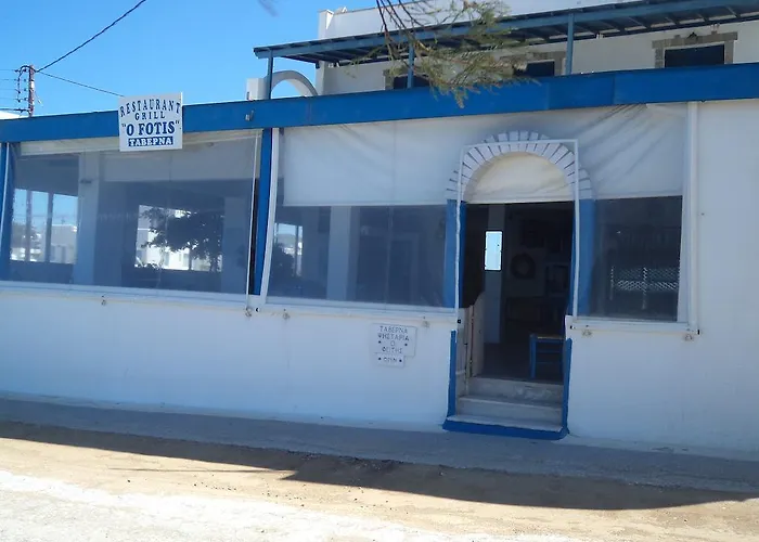 公寓式酒店 O Fotis 3*